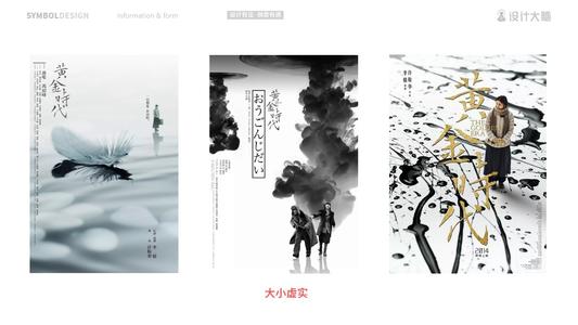 做个精仿新佛罗里达学院文凭毕业证